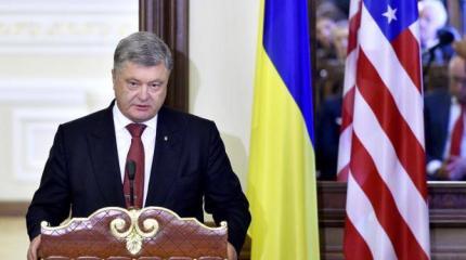 Керченскую провокацию Порошенко устроил под гогот советников из США Керченскую провокацию Порошенко устроил под гогот советников из США