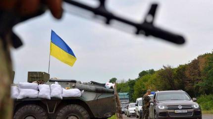 Жителей ДНР штрафуют за поездки на Украину Жителей ДНР штрафуют за поездки на Украину