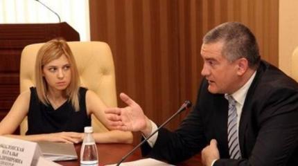 Аксенов и Поклонская готовят судебный иск против Украины Аксенов и Поклонская готовят судебный иск против Украины