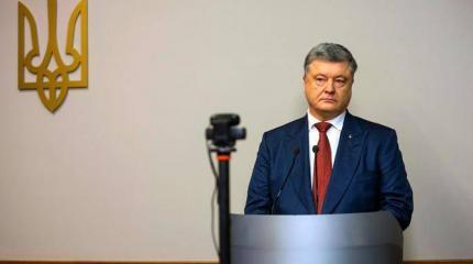 Порошенко планирует переезжать в Ростов Порошенко планирует переезжать в Ростов