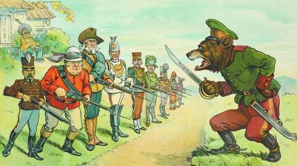 Правду в мешке не утаишь: Россию все труднее изображать «империей зла» Правду в мешке не утаишь: Россию все труднее изображать «империей зла»