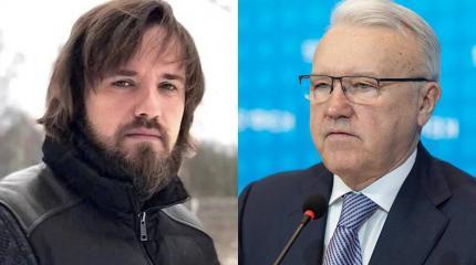 Американская провокация против Артема Усса направлена внутрь России Американская провокация против Артема Усса направлена внутрь России