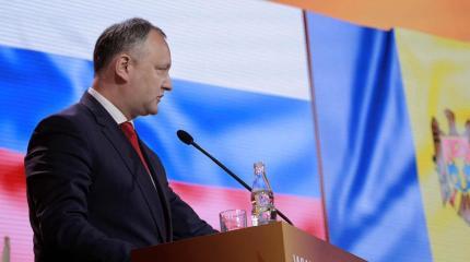 Выжить после ЕС можно только с Россией: Додон снова сделал реверанс Путину Выжить после ЕС можно только с Россией: Додон снова сделал реверанс Путину