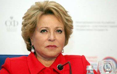 Совфед РФ разработал законопроект о незаконности передачи Крыма Украине Совфед РФ разработал законопроект о незаконности передачи Крыма Украине