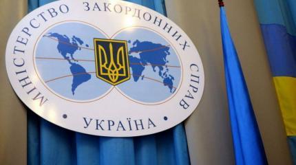 Украина перестала расторгать договоры с Россией Украина перестала расторгать договоры с Россией