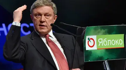 «Яблоко» подает признаки жизни «Яблоко» подает признаки жизни