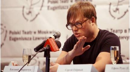 Арест режиссёра Лавренчука в Италии: на Украине придумали «Нового Сенцова» Арест режиссёра Лавренчука в Италии: на Украине придумали «Нового Сенцова»