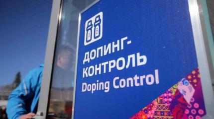 О том, как мировая политика ворвалась в большой спорт О том, как мировая политика ворвалась в большой спорт