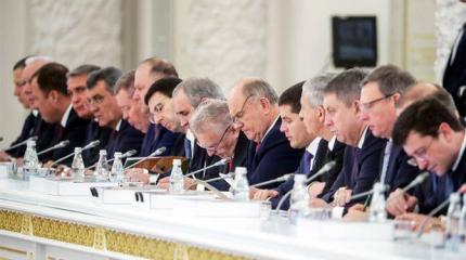 Зачем президенту Госсовет Зачем президенту Госсовет