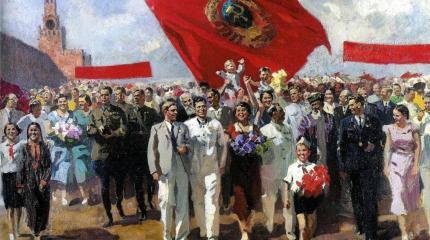 100 лет СССР: Нетленный образ Светлого будущего 100 лет СССР: Нетленный образ Светлого будущего