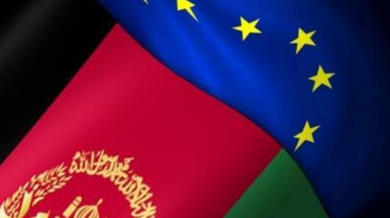 Евросоюз бессилен против Афганистана Евросоюз бессилен против Афганистана