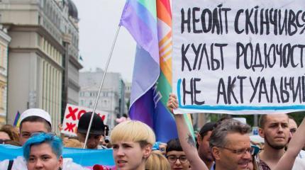 Геи вместо вакцин Геи вместо вакцин