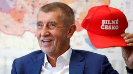 Выборы в Чехии: куда повернёт Андрей Бабиш? Выборы в Чехии: куда повернёт Андрей Бабиш?