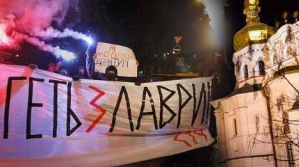 Ожидание раскола на Украине лишь усиливается