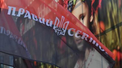 Угроза справа