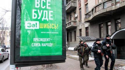 Одесса: Жизнь в духе пиратов острова Тортуга Одесса: Жизнь в духе пиратов острова Тортуга