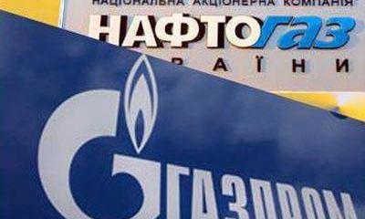 Украина может лишиться поставки газа Украина может лишиться поставки газа