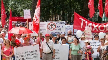 Нам нужно бороться за свои права! Митинг в Краснодаре Нам нужно бороться за свои права! Митинг в Краснодаре