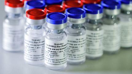 Ouest-France: Россия одержала впечатляющую победу в «вакцинной дипломатии»