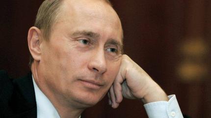Продолжаются поиски "уязвимого места" Путина Продолжаются поиски "уязвимого места" Путина