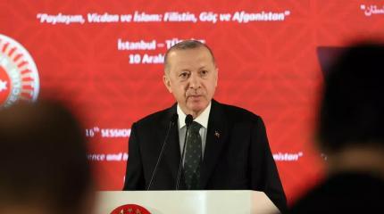 Шанс на примирение: что ждет отношения Турции и Сирии Шанс на примирение: что ждет отношения Турции и Сирии