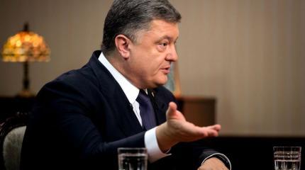Запад отбирает у Порошенко верную «избушку» Запад отбирает у Порошенко верную «избушку»