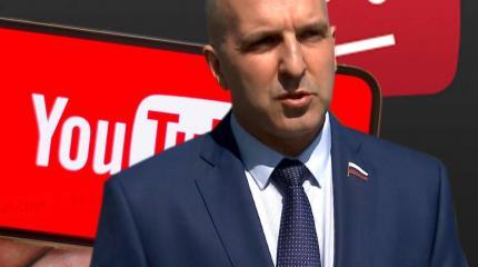 YouTube обвинили в злоупотреблении монопольным положением YouTube обвинили в злоупотреблении монопольным положением