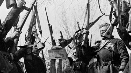 Партизаны Украины в боях с вермахтом и ОУН в 1941-м Партизаны Украины в боях с вермахтом и ОУН в 1941-м