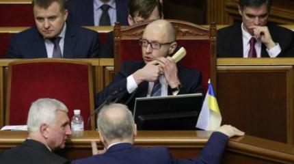 «Народный фронт» Яценюка решил отменить безвизовый режим с Россией и бороться с вражеской агентурой «Народный фронт» Яценюка решил отменить безвизовый режим с Россией и бороться с вражеской агентурой