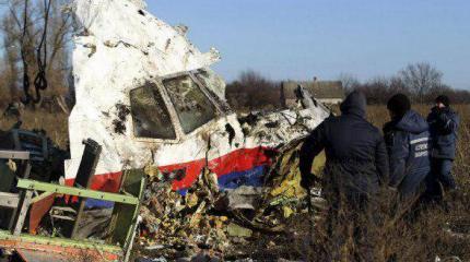 Украинские СМИ о деле крушения Boeing MH17: мы попали на «растяжку» России Украинские СМИ о деле крушения Boeing MH17: мы попали на «растяжку» России