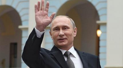 Путин бросает вызов однополярному миру во главе с Соединёнными Штатами Путин бросает вызов однополярному миру во главе с Соединёнными Штатами