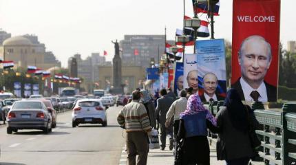 Москва – Каир, или О взаимоподдержке союзников