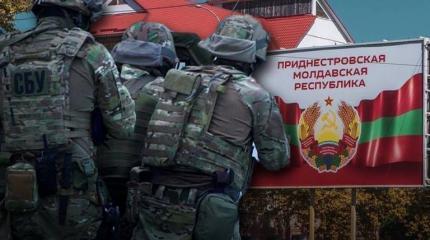 СБУ взялась за граждан Приднестровья СБУ взялась за граждан Приднестровья
