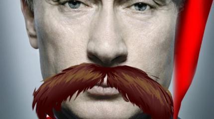 Цирковой номер, на который никогда не отважится Путин Цирковой номер, на который никогда не отважится Путин