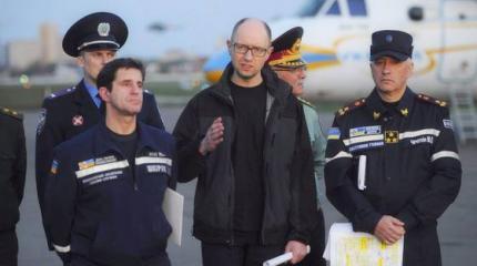 Обезьяны с ядерной гранатой Обезьяны с ядерной гранатой