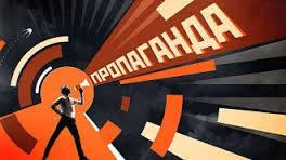 Главное оружие Балтии – ее высокопоставленные ораторы Главное оружие Балтии – ее высокопоставленные ораторы