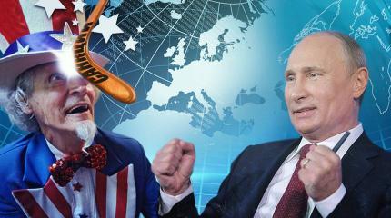 Россия готовит «ответку» США: санкциям Запада светит ощутимый удар Россия готовит «ответку» США: санкциям Запада светит ощутимый удар