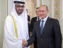 Сомневаясь в стабильности США некоторые арабские лидеры присматриваются к России Сомневаясь в стабильности США некоторые арабские лидеры присматриваются к России