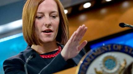Заявление Госдепа США: Российская оккупация Крыма — год спустя
