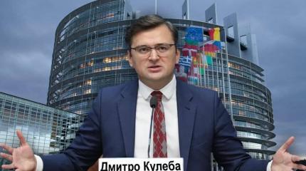 Украинские власти отчитались о разрыве связей с Русским миром Украинские власти отчитались о разрыве связей с Русским миром
