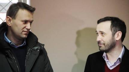 Бежавший на Украину либерал Пономарёв разоблачил «отравление» Навального Бежавший на Украину либерал Пономарёв разоблачил «отравление» Навального