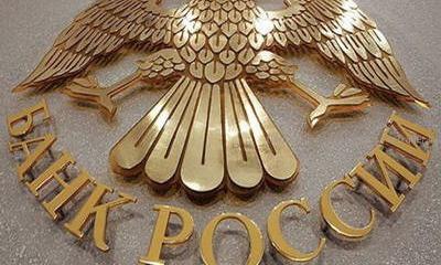 Президент и аналитики оценили рубль