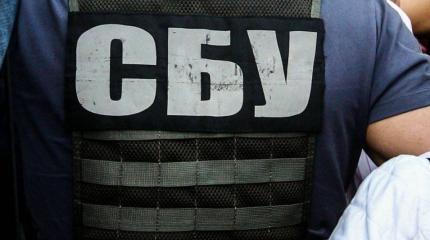Будни СБУ: «Били металлической трубой, пропускали электрический ток…» Будни СБУ: «Били металлической трубой, пропускали электрический ток…»
