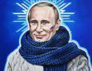 Занимательные портреты известных политиков Занимательные портреты известных политиков