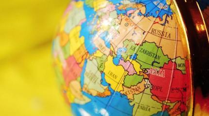 Большая Евразия требует и соразмерного по интеллекту экспертного потенциала Большая Евразия требует и соразмерного по интеллекту экспертного потенциала