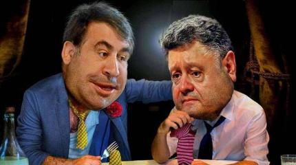 Порошенко и Саакашвили сотрудничали с КГБ - данные генерала разведки Порошенко и Саакашвили сотрудничали с КГБ - данные генерала разведки
