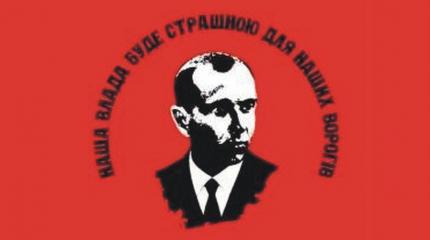 Еврей - политический украинец и галицкий нацизм Еврей - политический украинец и галицкий нацизм