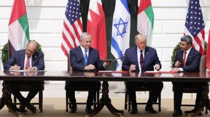 «Соглашение Авраама»: «новая эра» на Ближнем Востоке или буффонада Трампа?