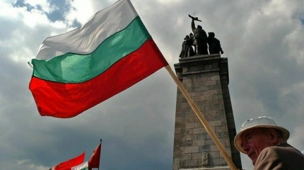 Запад напуган, что Болгария может встать на «пророссийские рельсы» Запад напуган, что Болгария может встать на «пророссийские рельсы»