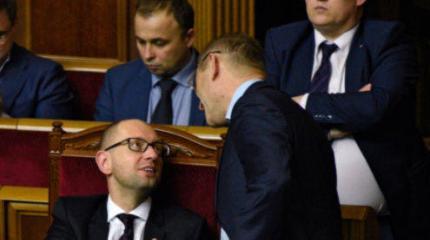 Продать Киев Путину: на Украине поднялась истерика после заседания Рады Продать Киев Путину: на Украине поднялась истерика после заседания Рады